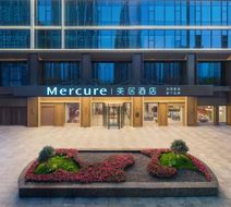 Mercure Kunming Wujiaba Exterior