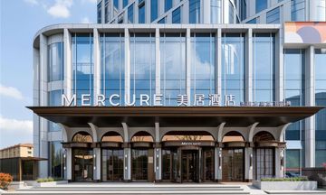 Mercure Hangzhou Daguan