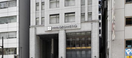 Umeda OS Hotel Exterior