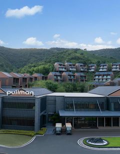 Pullman Moganshan