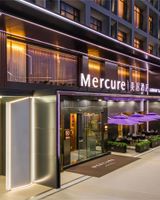 Mercure Linfen China Gate