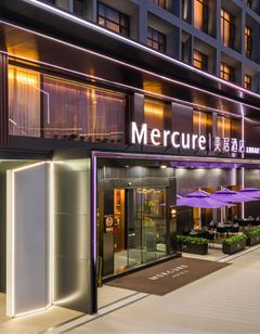 Mercure Linfen China Gate