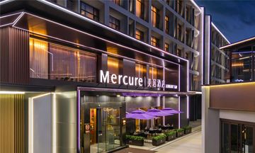 Mercure Linfen China Gate