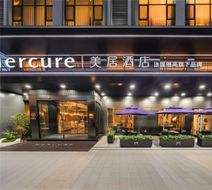 Mercure Linfen China Gate Exterior
