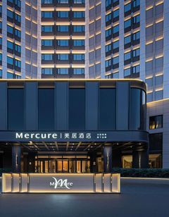 Mercure Luoyang Nanchang Road