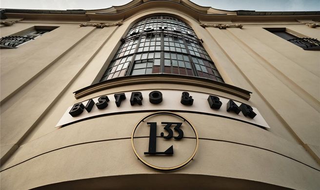 Hotel Liberte 33 Exterior