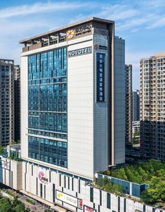 Novotel Xian Daming Place