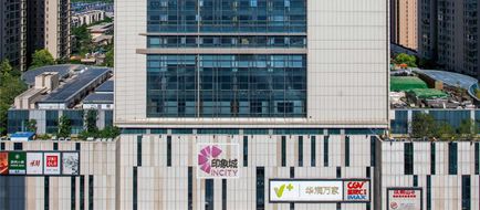 Novotel Xian Daming Place Exterior