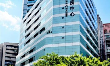 Pacific Business Center Taipei