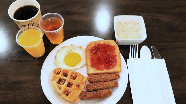 <b>Americas Best Value Inn Blytheville Restaurant</b>. Images powered by <a href="https://iceportal.shijigroup.com/" title="IcePortal" target="_blank">IcePortal</a>.