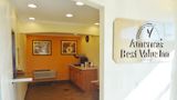 <b>Americas Best Value Inn Lobby</b>. Images powered by <a href="https://iceportal.shijigroup.com/" title="IcePortal" target="_blank">IcePortal</a>.