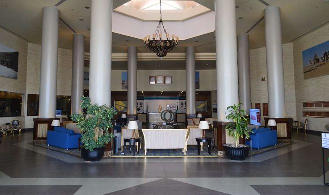 Golden Tulip Hail Hotel Lobby