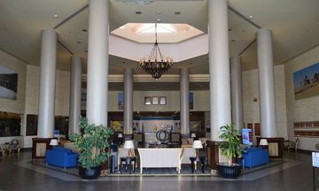 Golden Tulip Hail Hotel