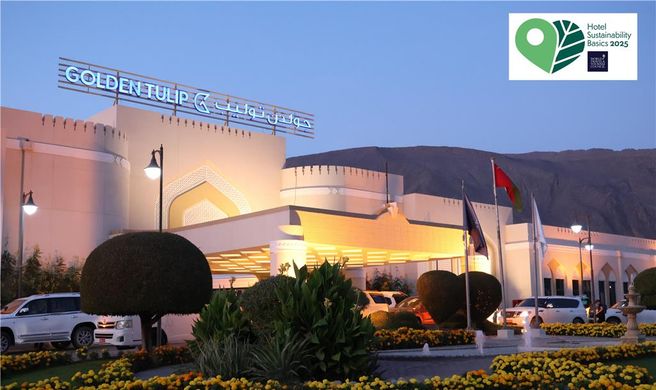 Golden Tulip Nizwa Exterior