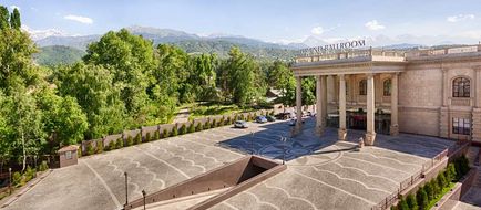 Royal Tulip Almaty Exterior