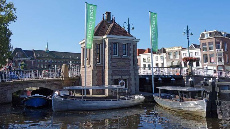 Tulip Inn Leiden Centre Other