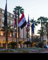 Royal Tulip Concorde El Salam Cairo