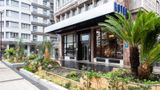 Hotel San Sebastian Orly, Aff by Melia Other