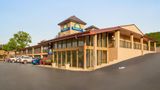 <b>Days Inn Cartersville Exterior</b>. Images powered by <a href="https://iceportal.shijigroup.com/" title="IcePortal" target="_blank">IcePortal</a>.