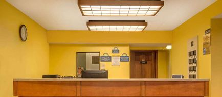 Days Inn Columbus Fairgrounds Lobby