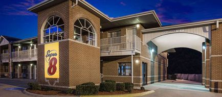 Super 8 Cabot Exterior