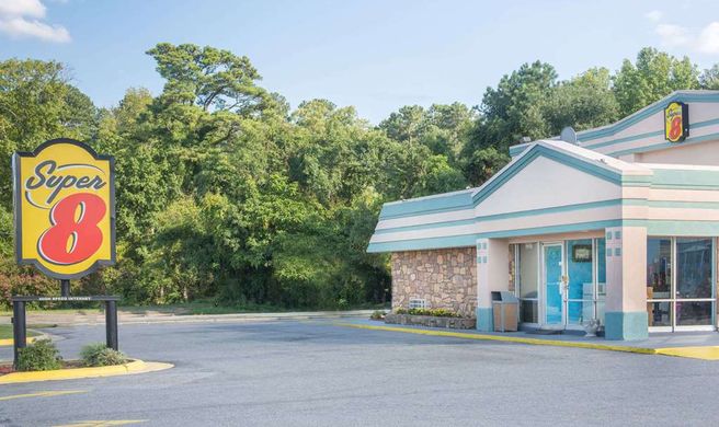Super 8 Durham/University Area NC Exterior