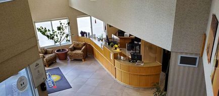Days Inn & Conference Centre Lobby