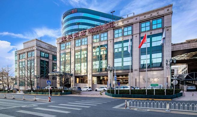 Howard Johnson Paragon Hotel Beijing Exterior