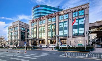 Howard Johnson Paragon Hotel Beijing