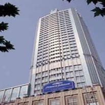 Howard Johnson Plaza Guiyang