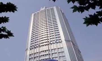 Howard Johnson Plaza Guiyang