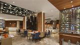Ramada Plaza JHV Restaurant