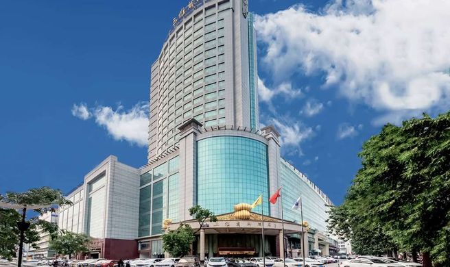 Days Hotel and Suites Jiaozuo Exterior