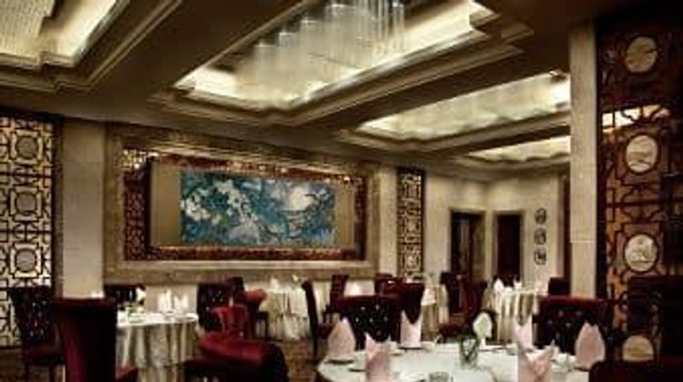 Ramada Plaza Tian Lu Hotel Restaurant