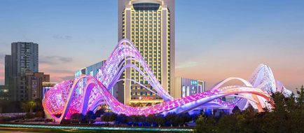 Ramada Plaza Optics Valley Wuhan Exterior