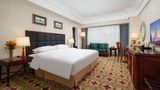 Ramada Plaza Optics Valley Wuhan Room