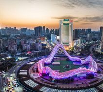 Ramada Plaza Optics Valley Wuhan Exterior