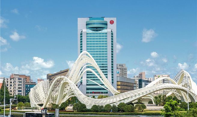 Ramada Plaza Optics Valley Wuhan Exterior