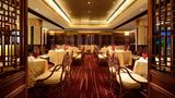 Ramada Plaza Taian Restaurant