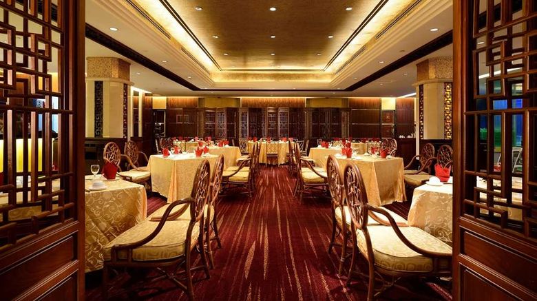 <b>Ramada Plaza Taian Restaurant</b>. Images powered by <a href="https://iceportal.shijigroup.com/" title="IcePortal" target="_blank">IcePortal</a>.