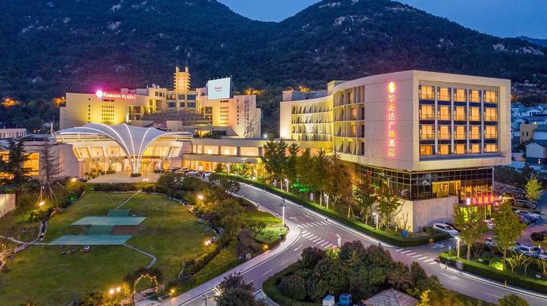 <b>Ramada Plaza Taian Exterior</b>. Images powered by <a href="https://iceportal.shijigroup.com/" title="IcePortal" target="_blank">IcePortal</a>.