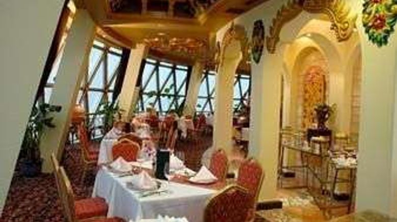 <b>Howard Johnson Pearl Plaza Wuhan Restaurant</b>. Images powered by <a href="https://iceportal.shijigroup.com/" title="IcePortal" target="_blank">IcePortal</a>.