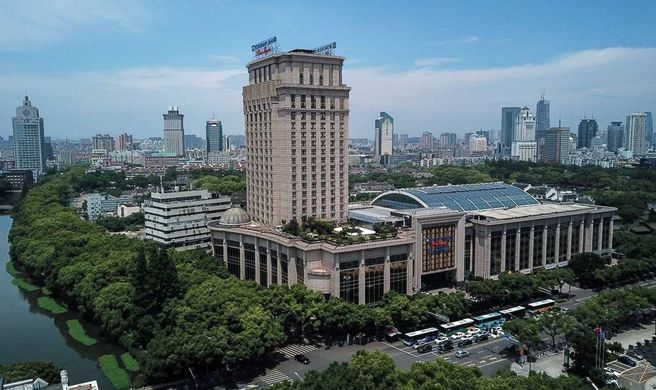 Wyndham Grand Plaza Royale Ningbo Exterior