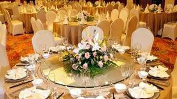 Ramada Shanghai Wujiaochang Meeting