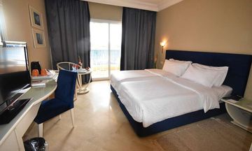 Ramada Plaza Tunis