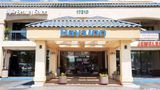 Days Inn and Suites Artesia Exterior