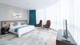 <b>Ramada Plaza Sino Bay Shanghai Room</b>. Images powered by <a href="https://iceportal.shijigroup.com/" title="IcePortal" target="_blank">IcePortal</a>.