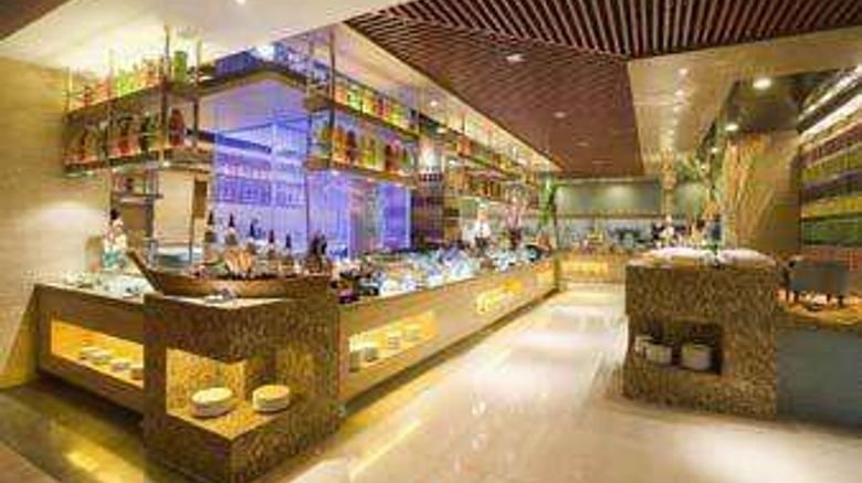 <b>Ramada Zibo Restaurant</b>. Images powered by <a href="https://iceportal.shijigroup.com/" title="IcePortal" target="_blank">IcePortal</a>.