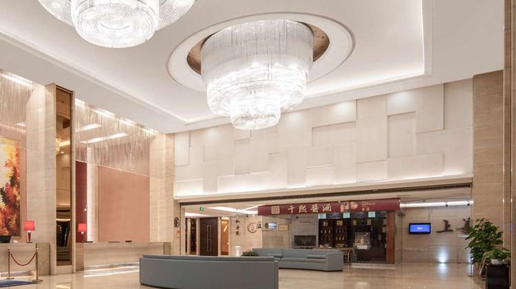 Ramada Zibo Lobby