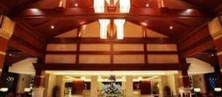 Howard Johnson Conference Resort Chengdu Lobby